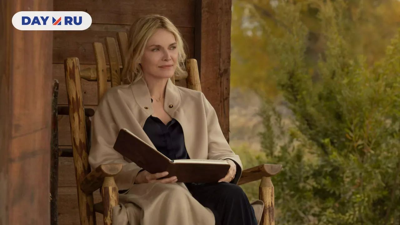 Река Мадисон