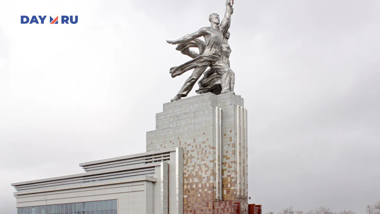 Рабочий и колхозница