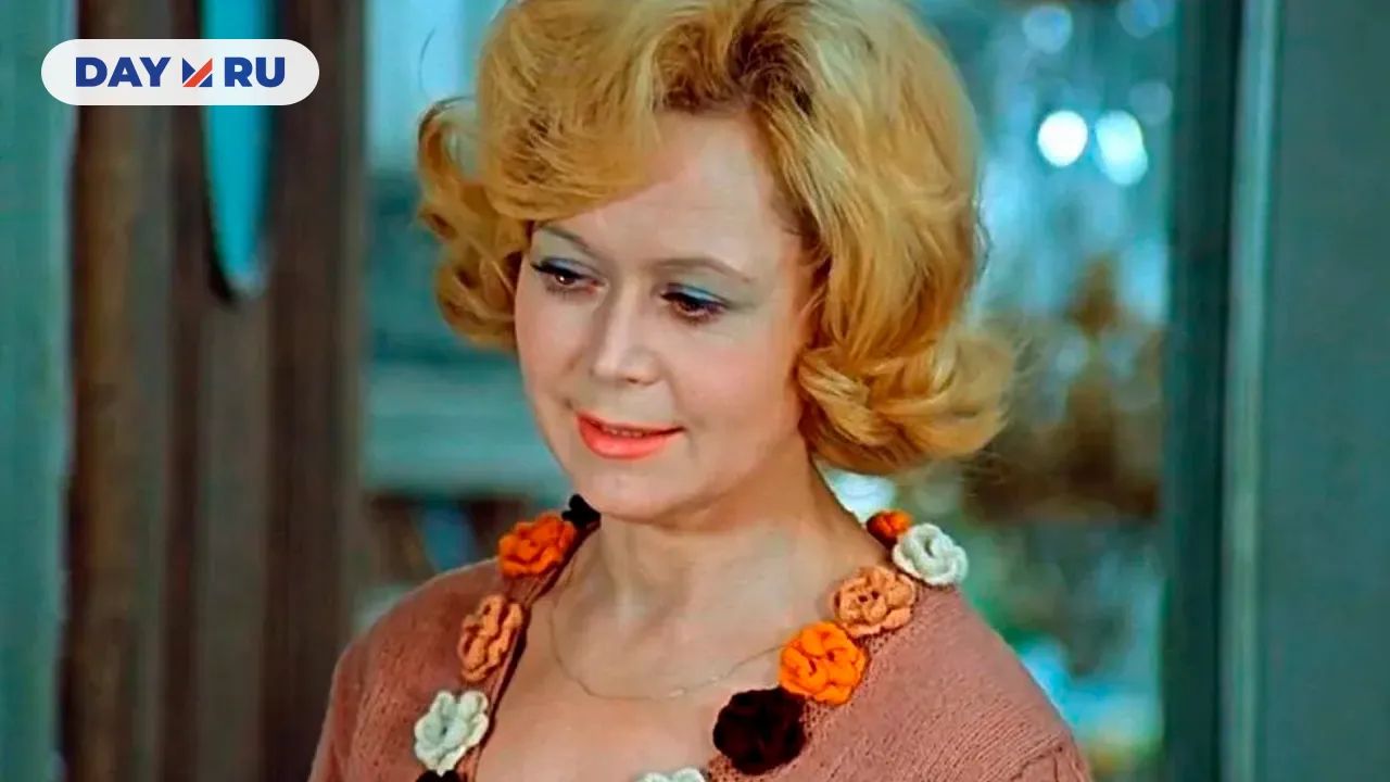 Светлана Немоляева