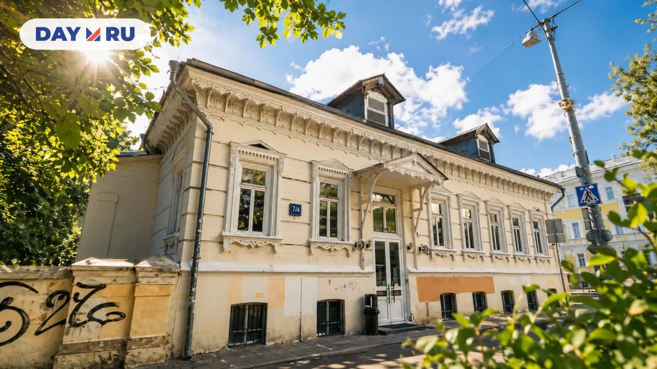 дом на Гончарной