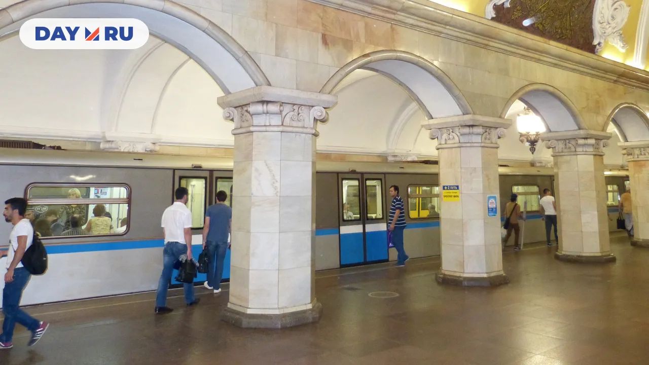 Метро Москвы