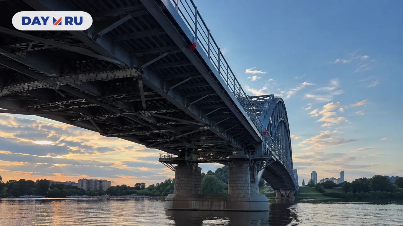 Мост
