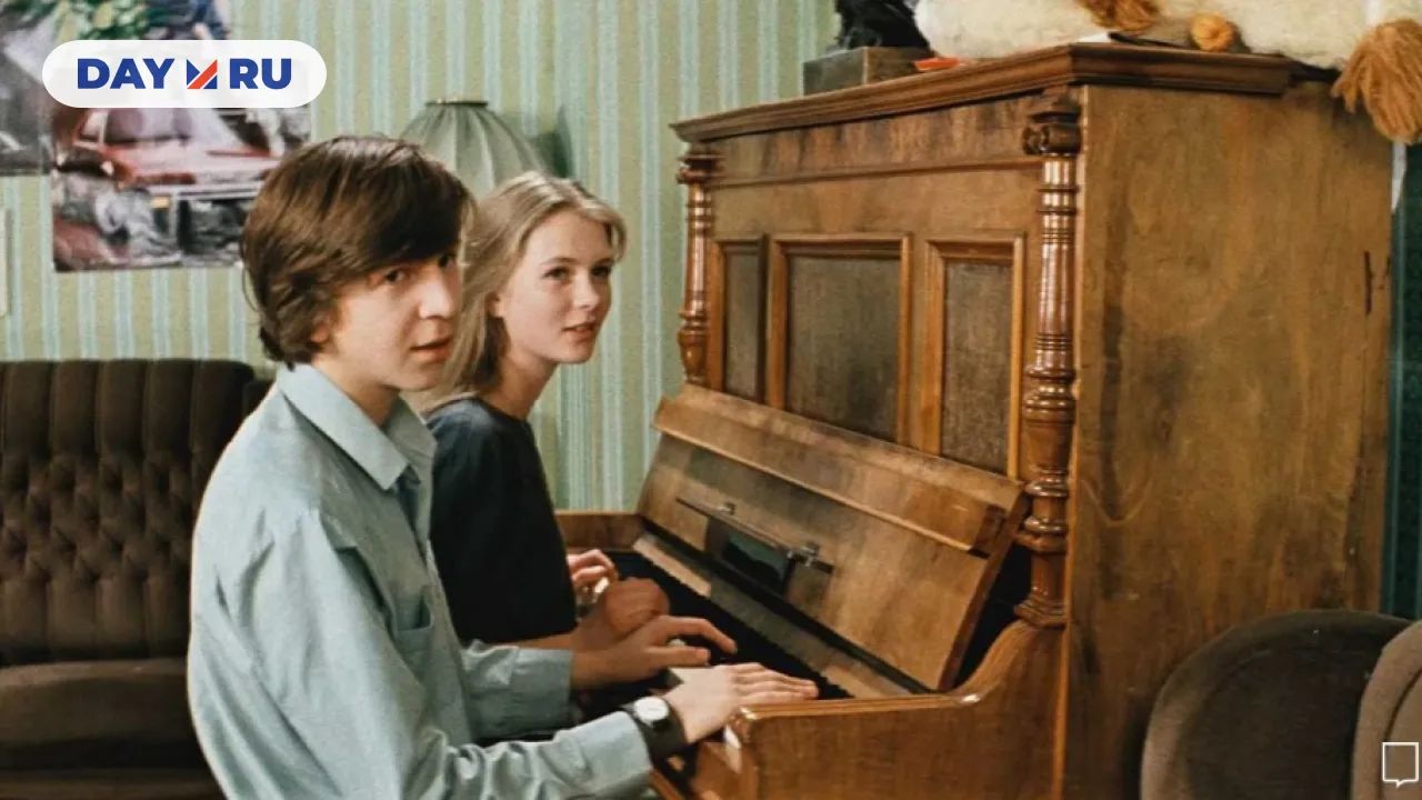 Фильм Курьер