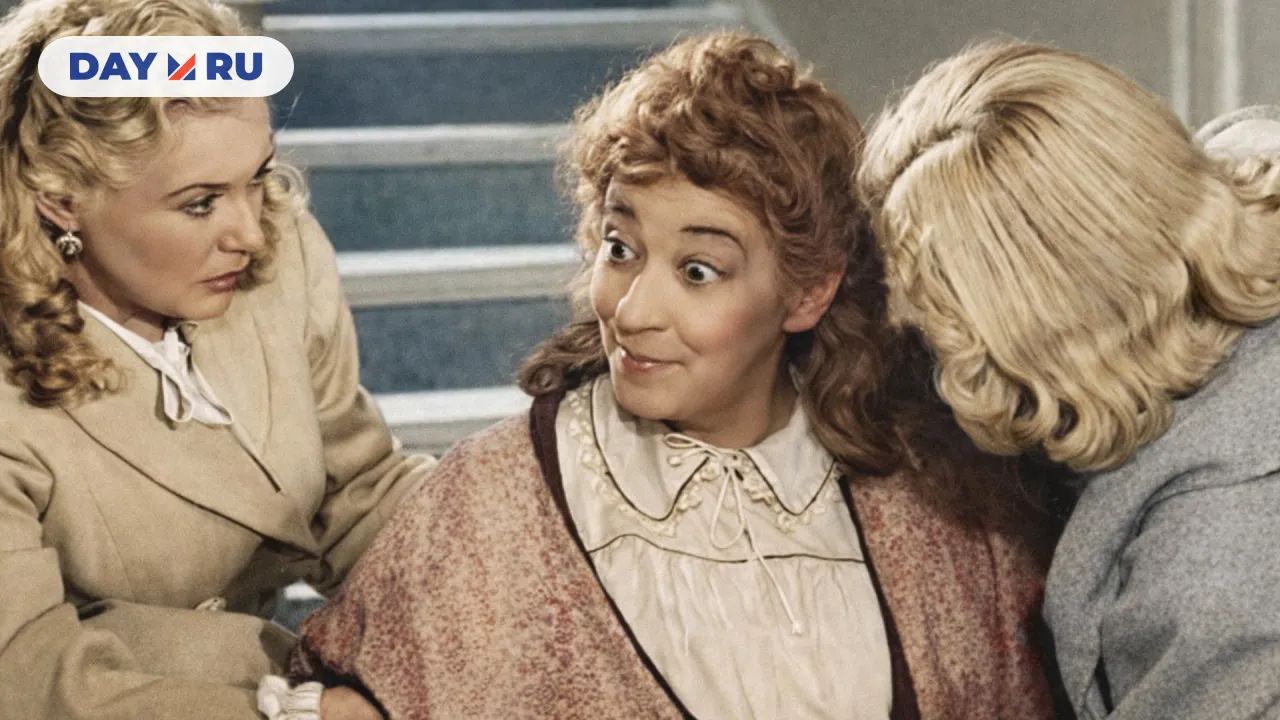 Фаина Раневская