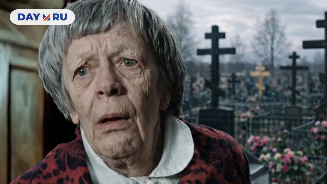 Татьяна Пельтцер