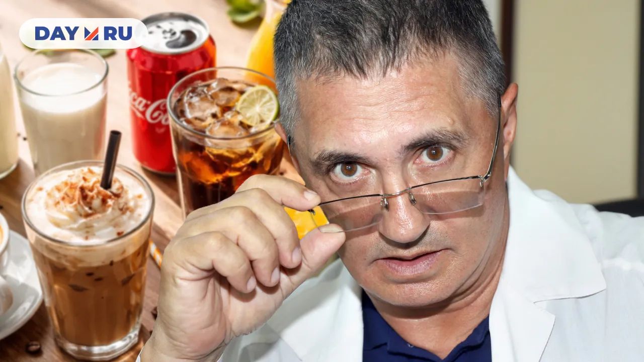 Александр Мясников