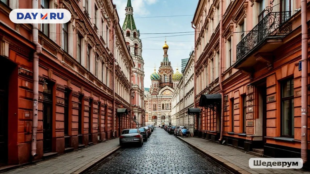 Улица в Москве