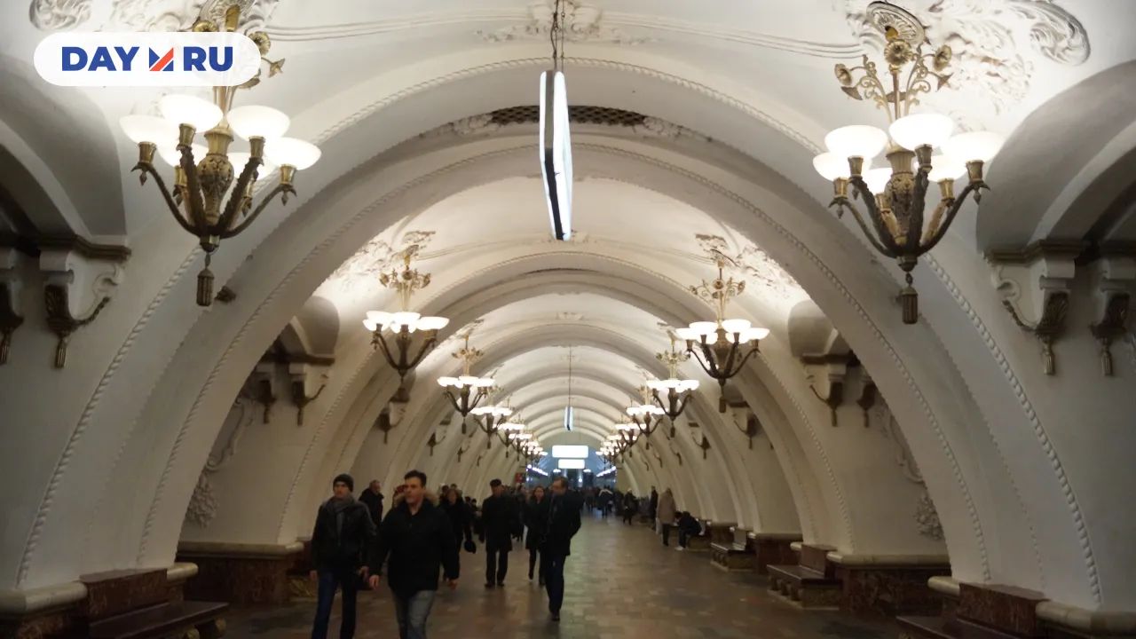 Метро Москвы