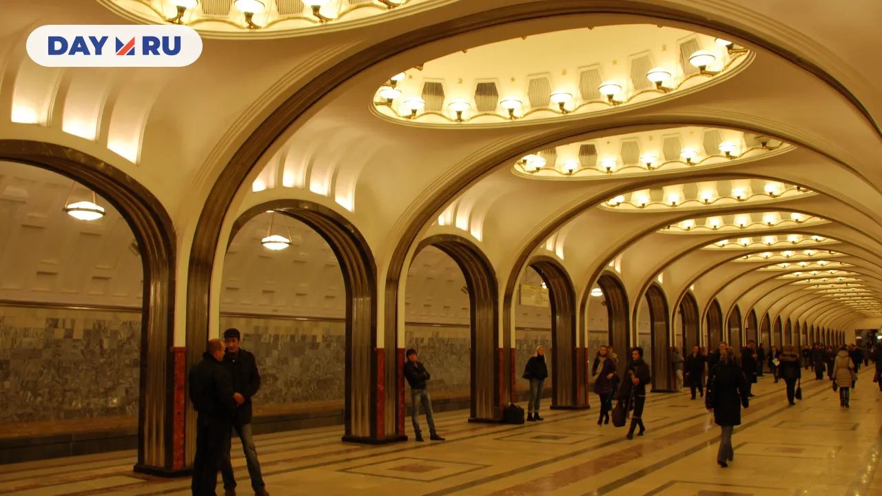 Метро Москвы