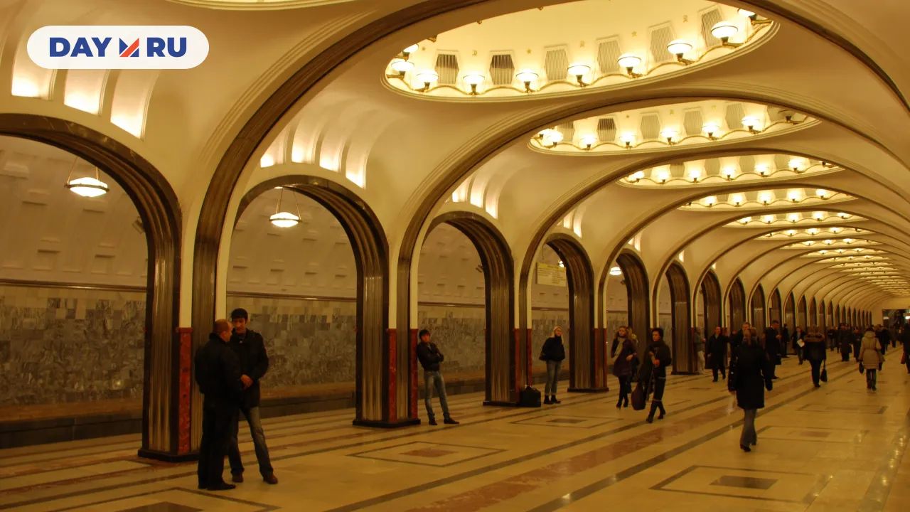Метро Москвы