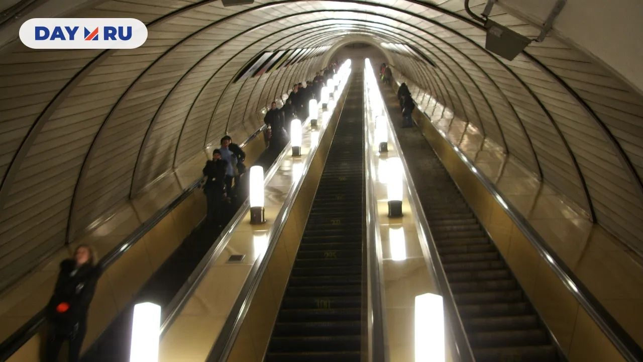 Метро Москвы