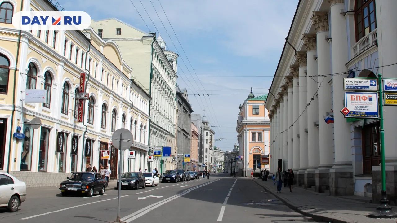 Улица в Москве