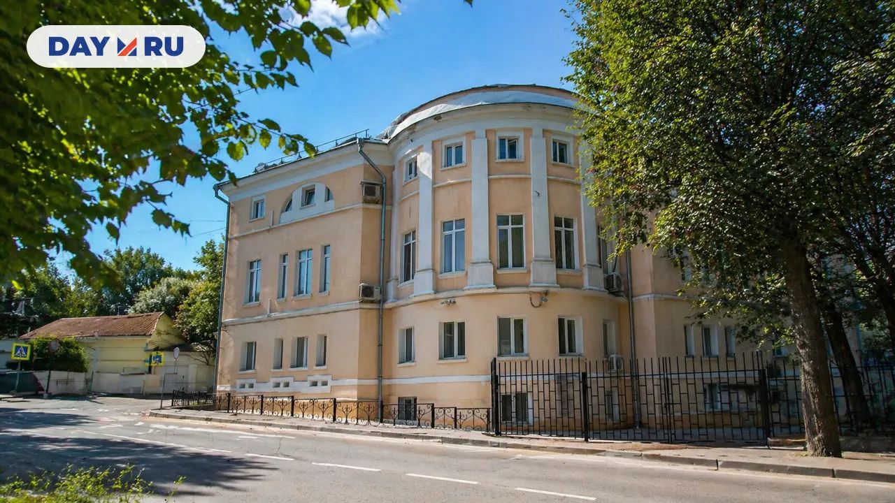 Усадьба