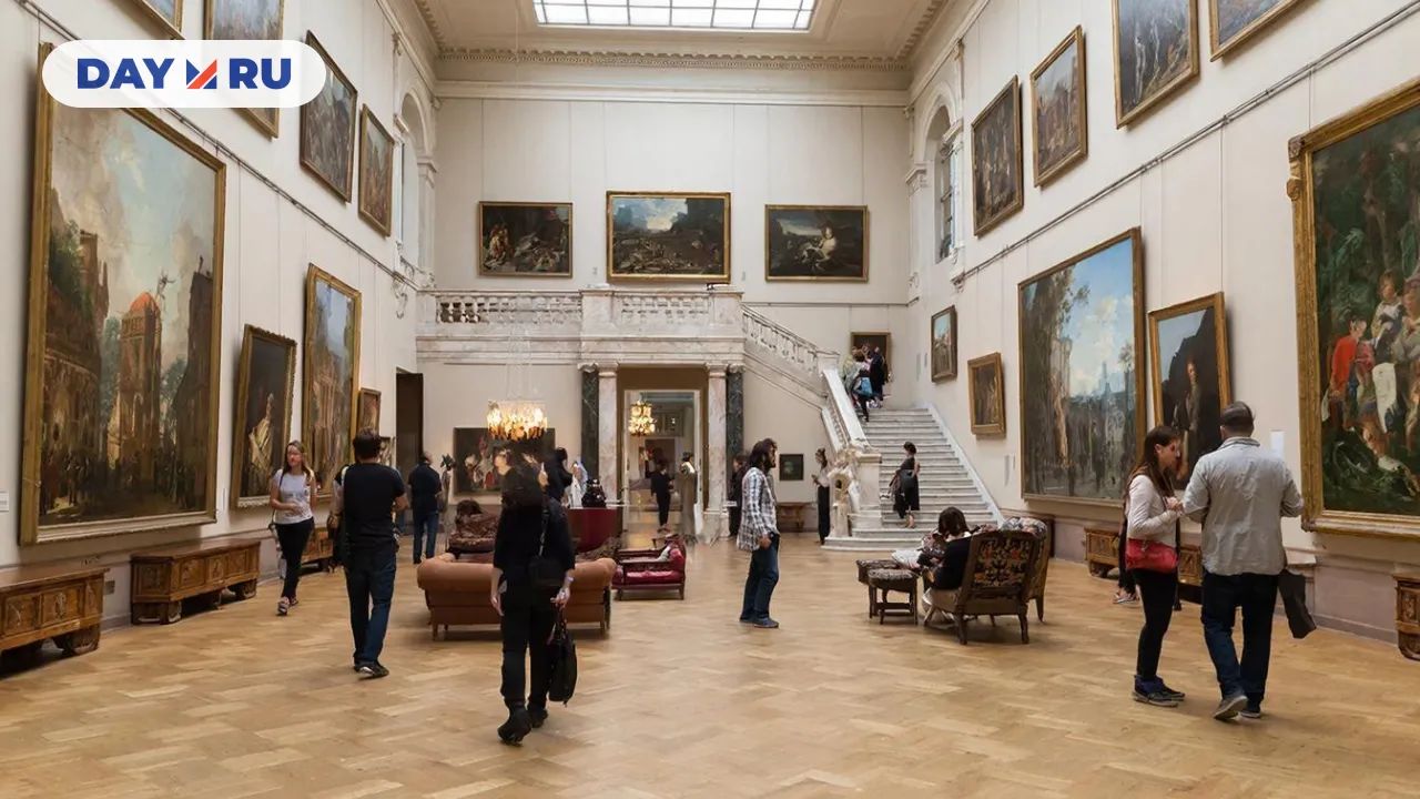 Картинная галерея