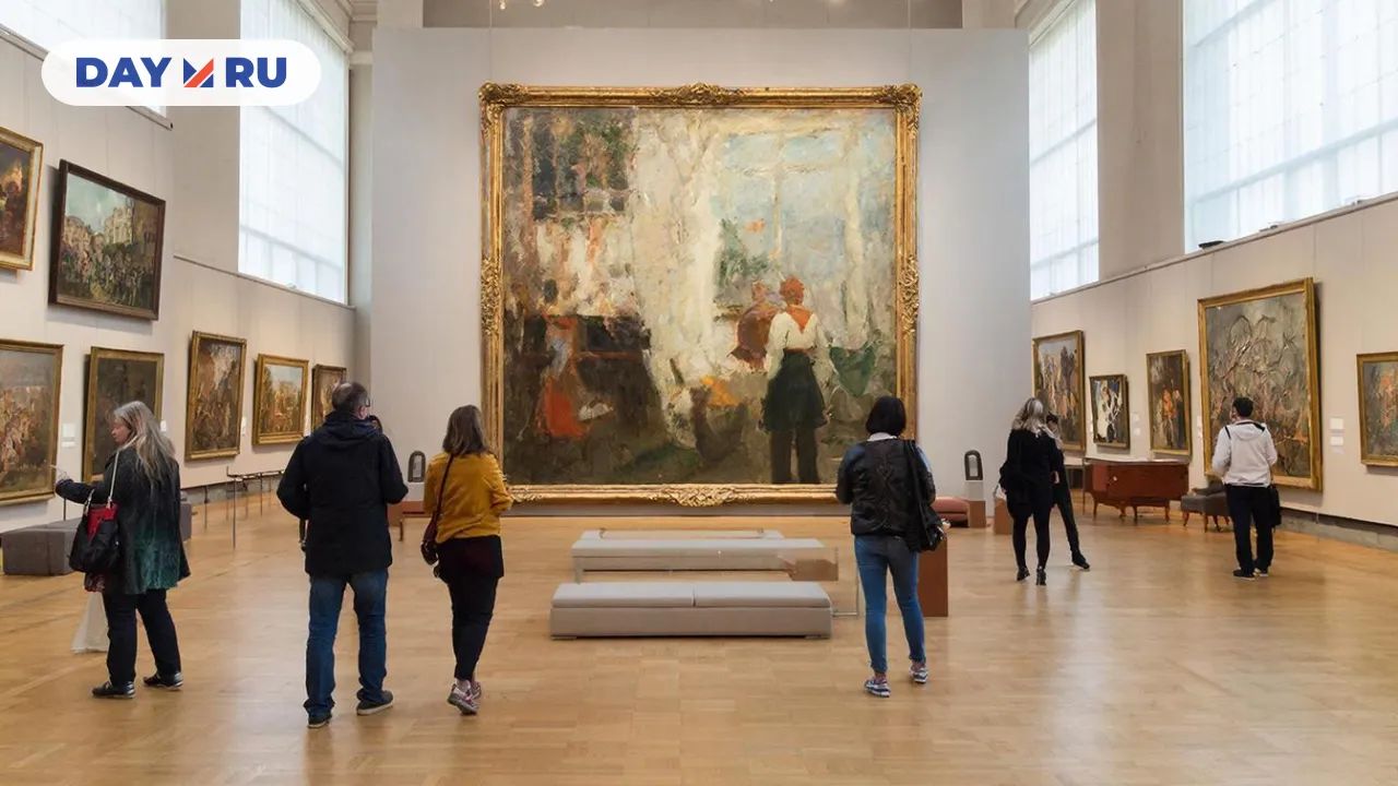 Картинная галерея