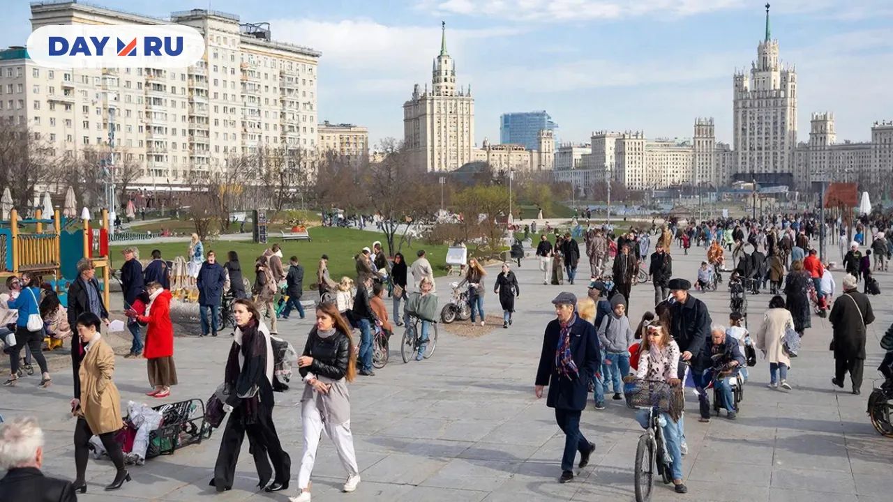 Люди в Москве