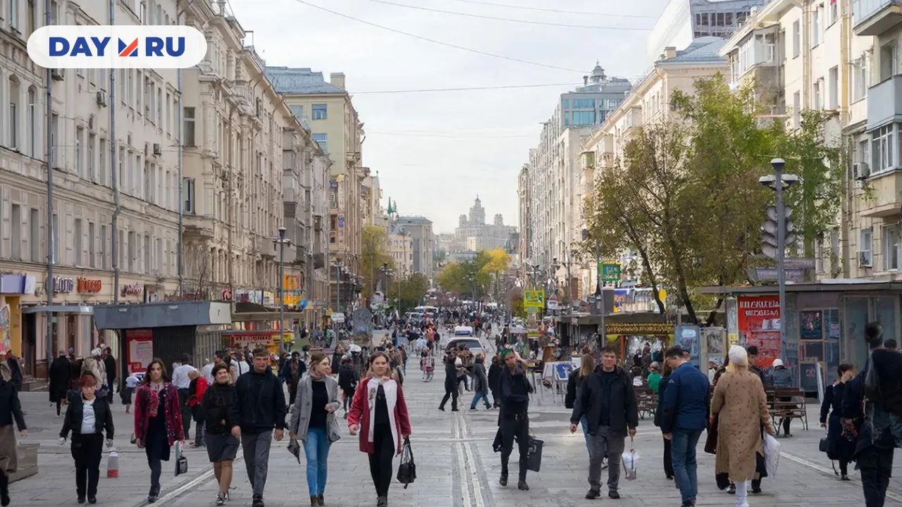 Улица в Москве