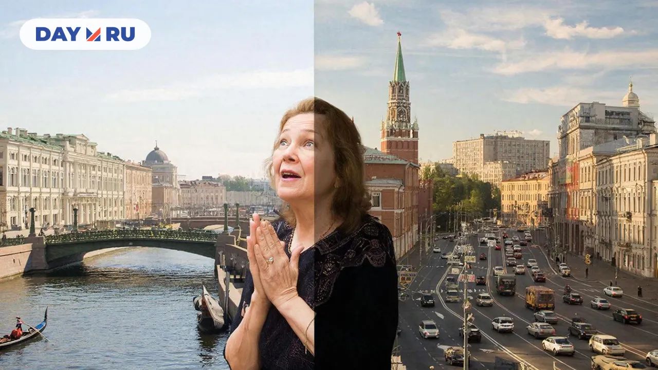 Коллаж Санкт-Петербурга и Москвы