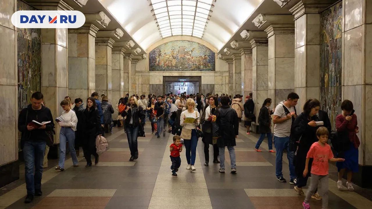 Метро Москвы