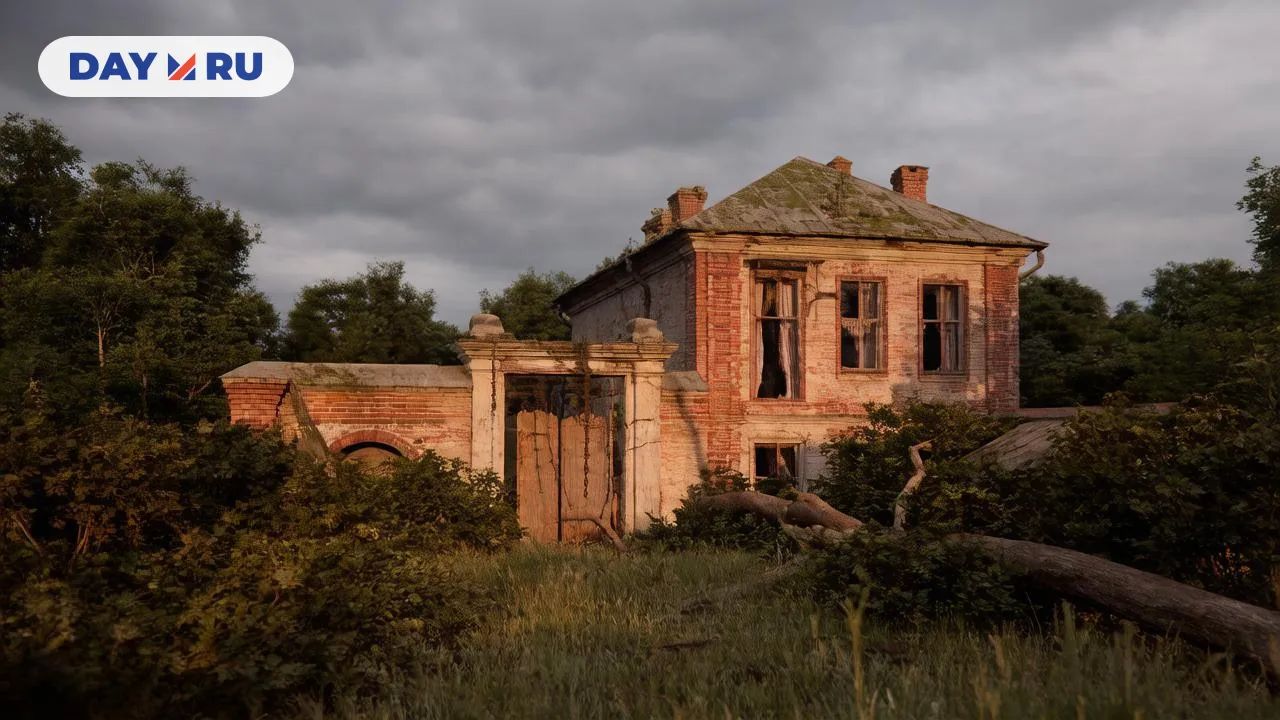 Заброшенная усадьба