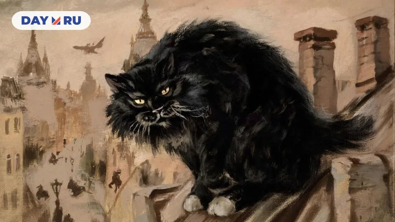 Кот Бегемот