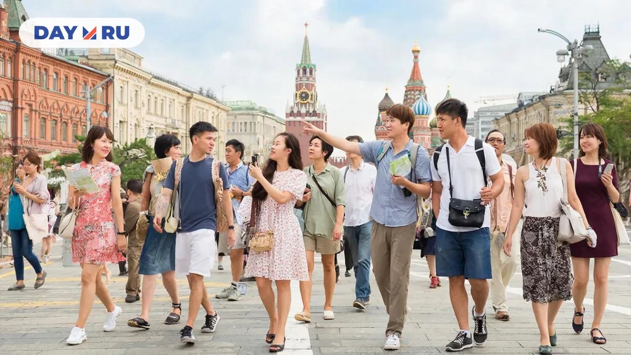 Туристы в Москве