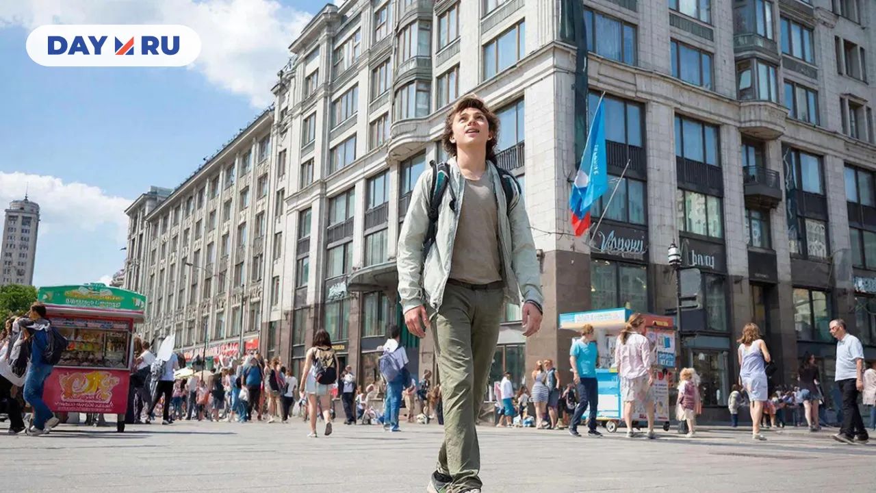 Турист в Москве