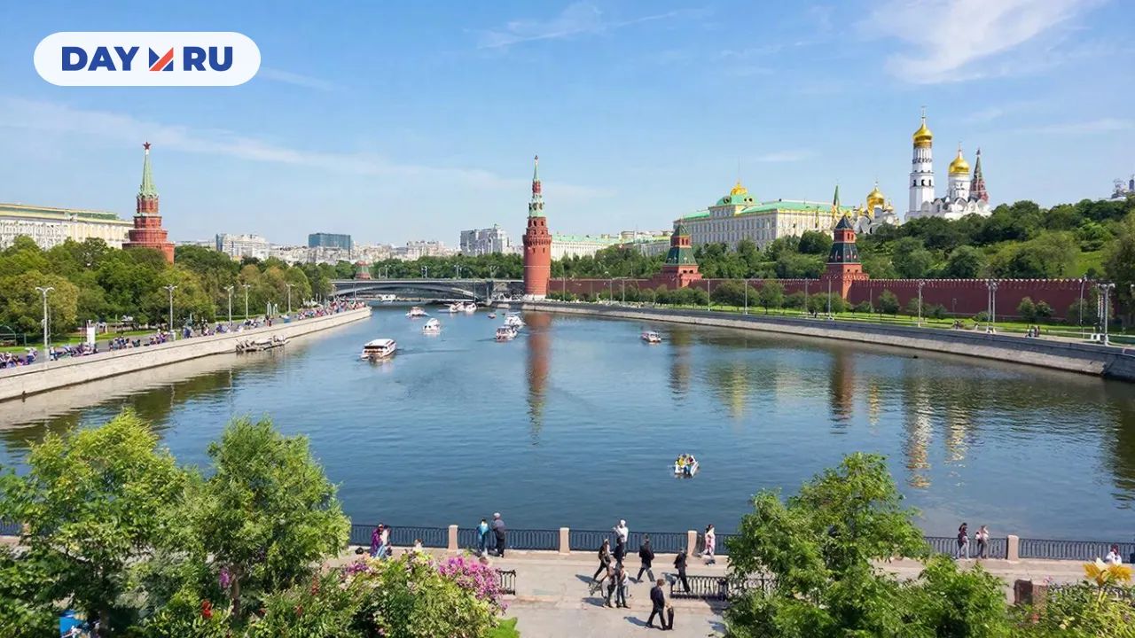 Озеро в Москве