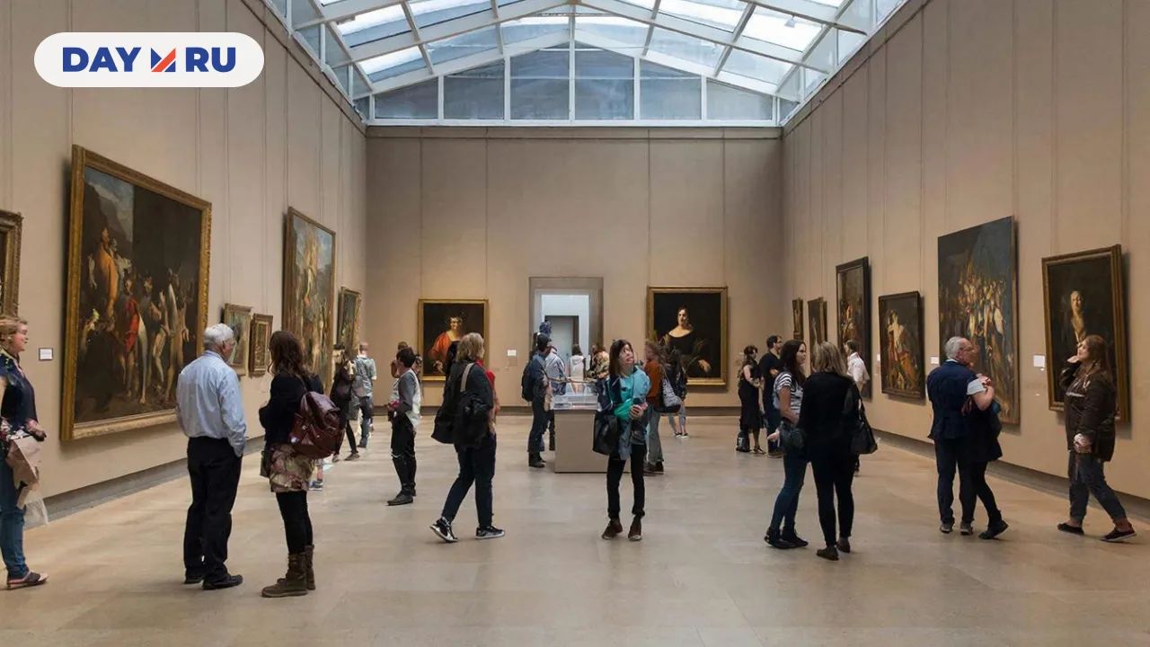 Картинная галерея