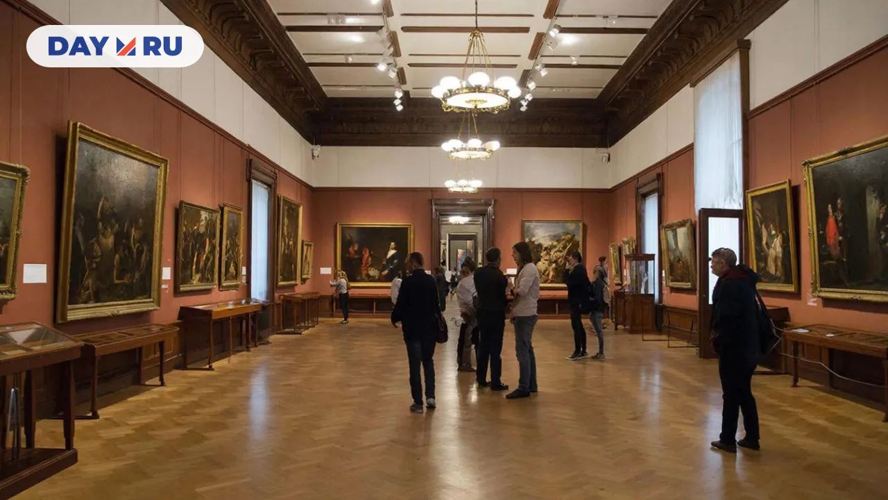 Картинная галерея