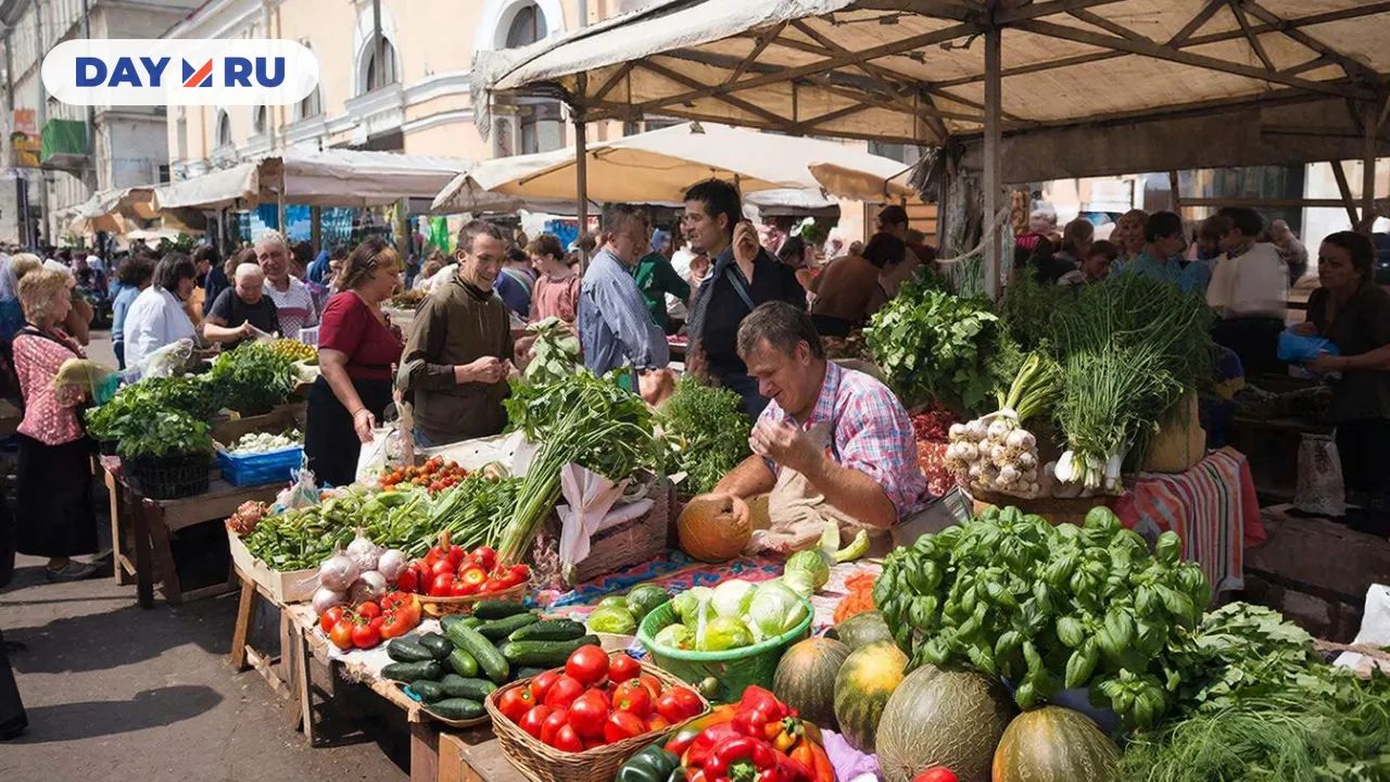 Овощной рынок