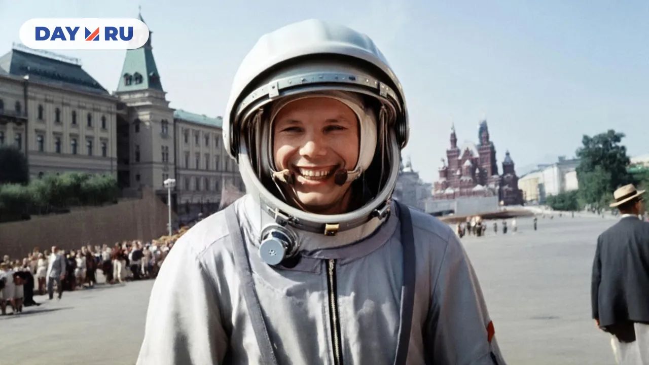 Юрий Гагарин