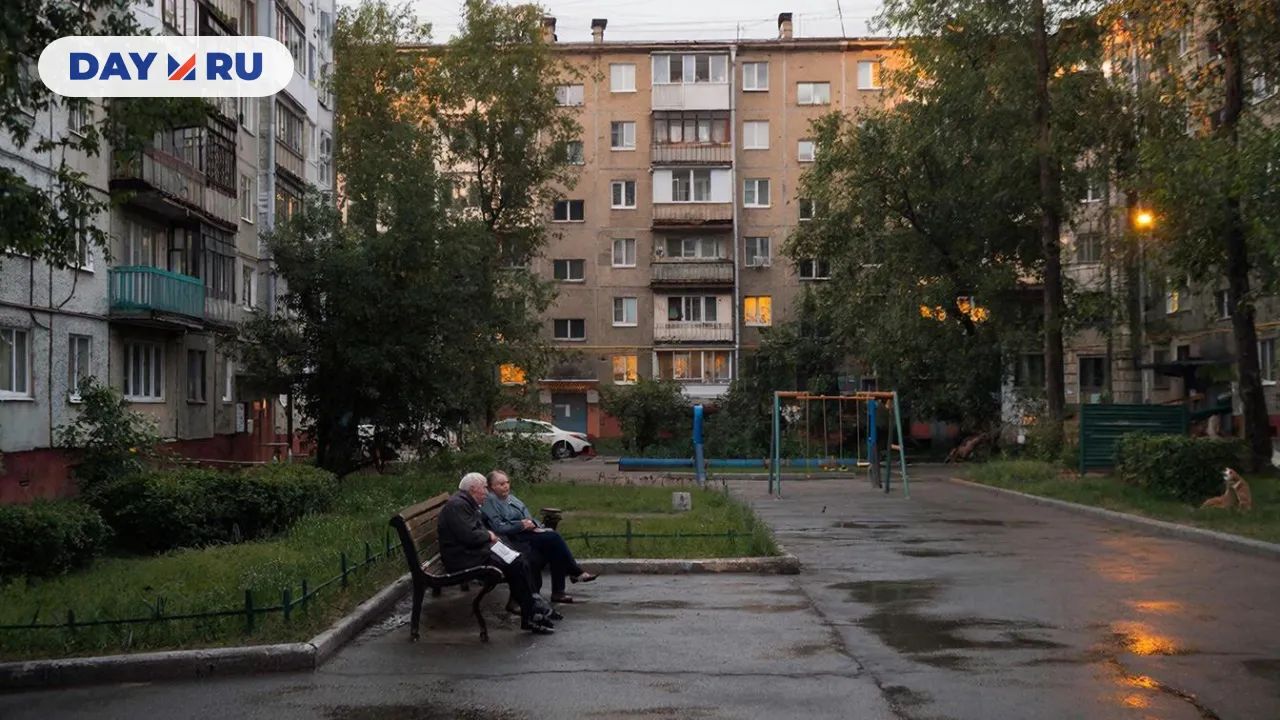 Район Москвы