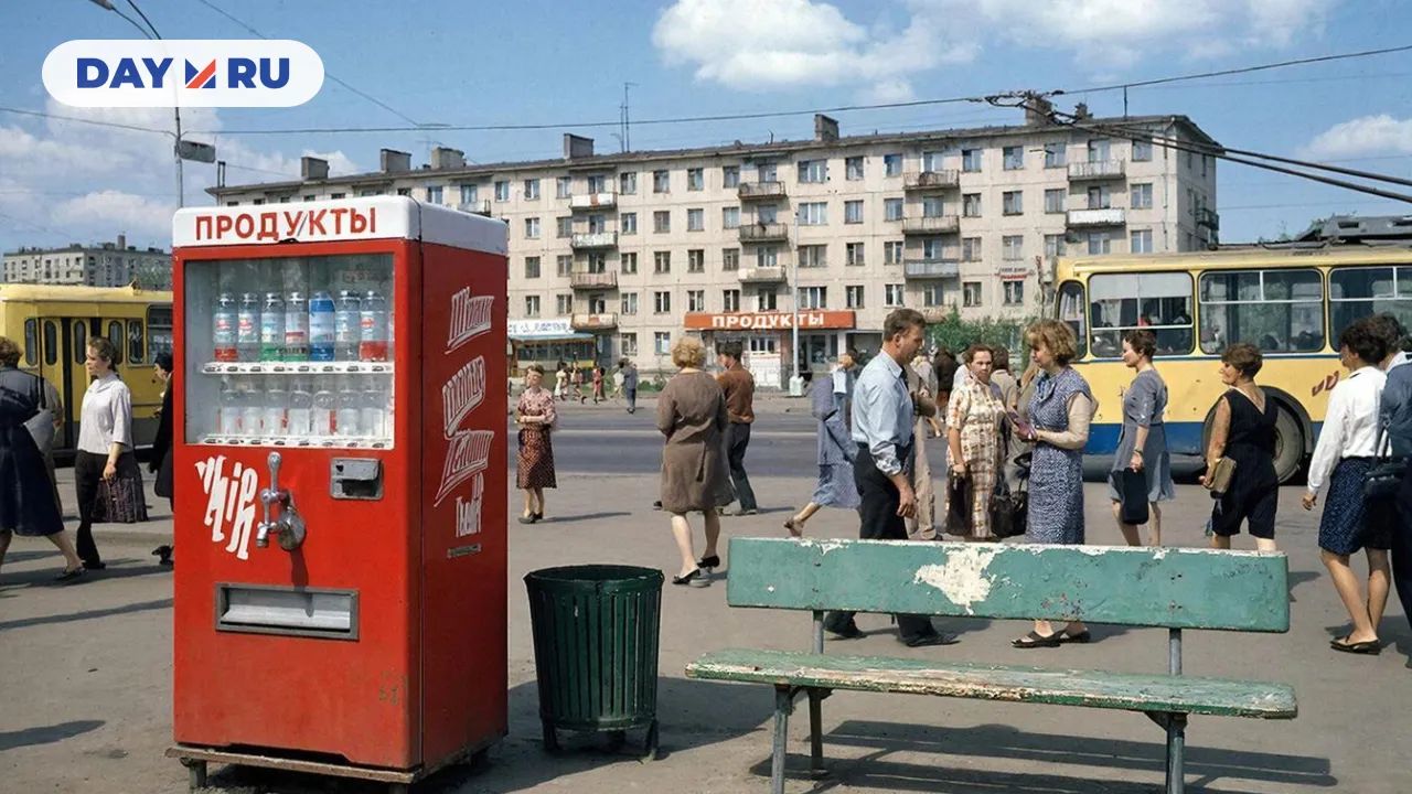 Автомат, СССР