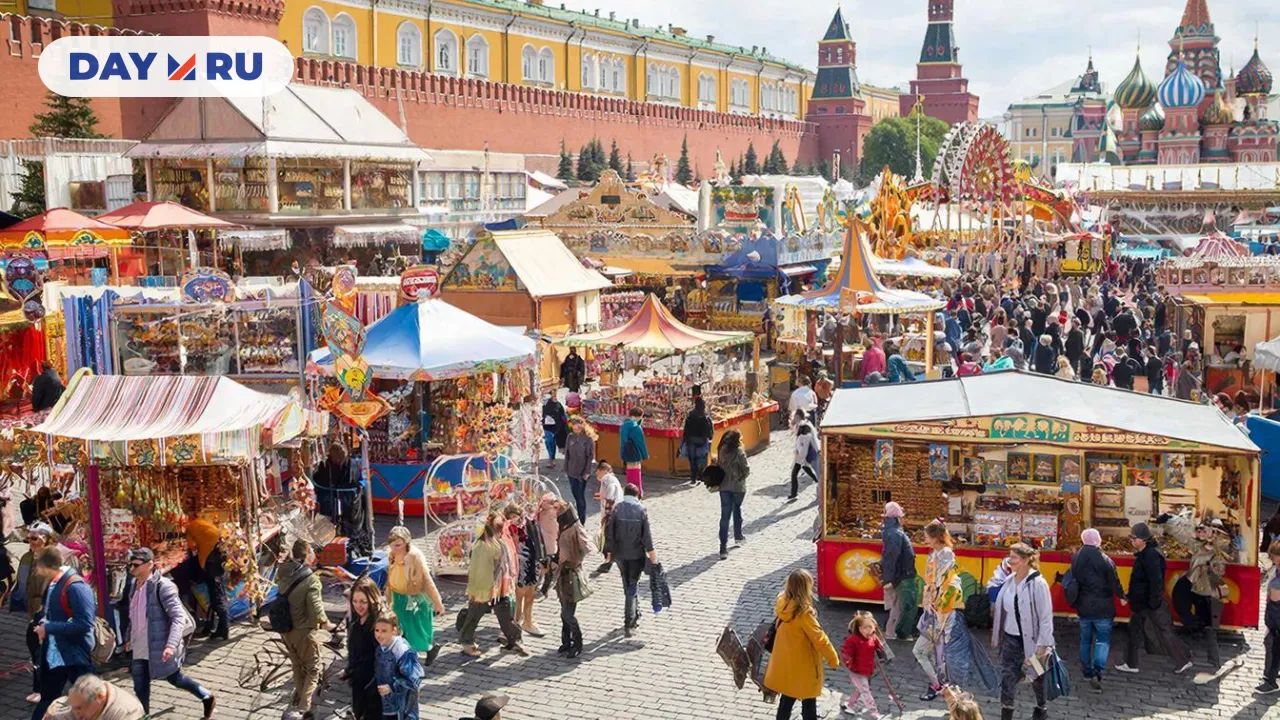 Ярмарка в Москве