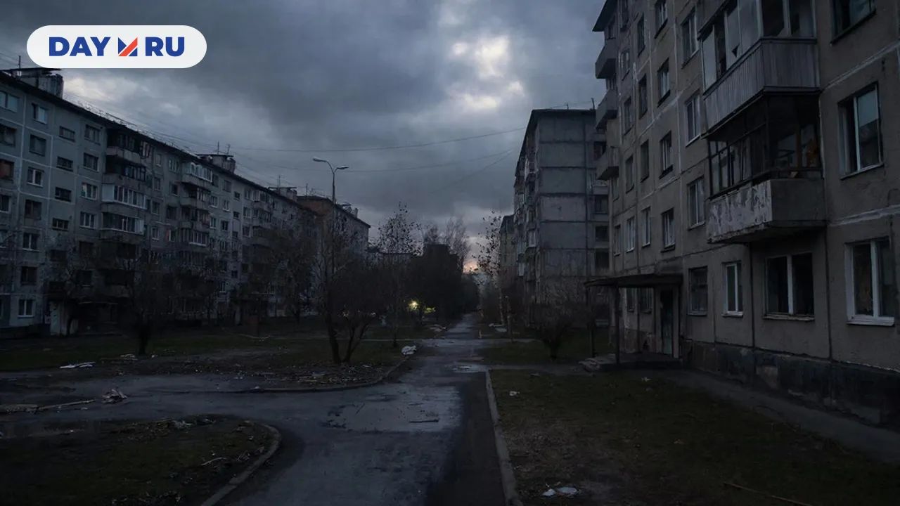 Мрачный район Москвы