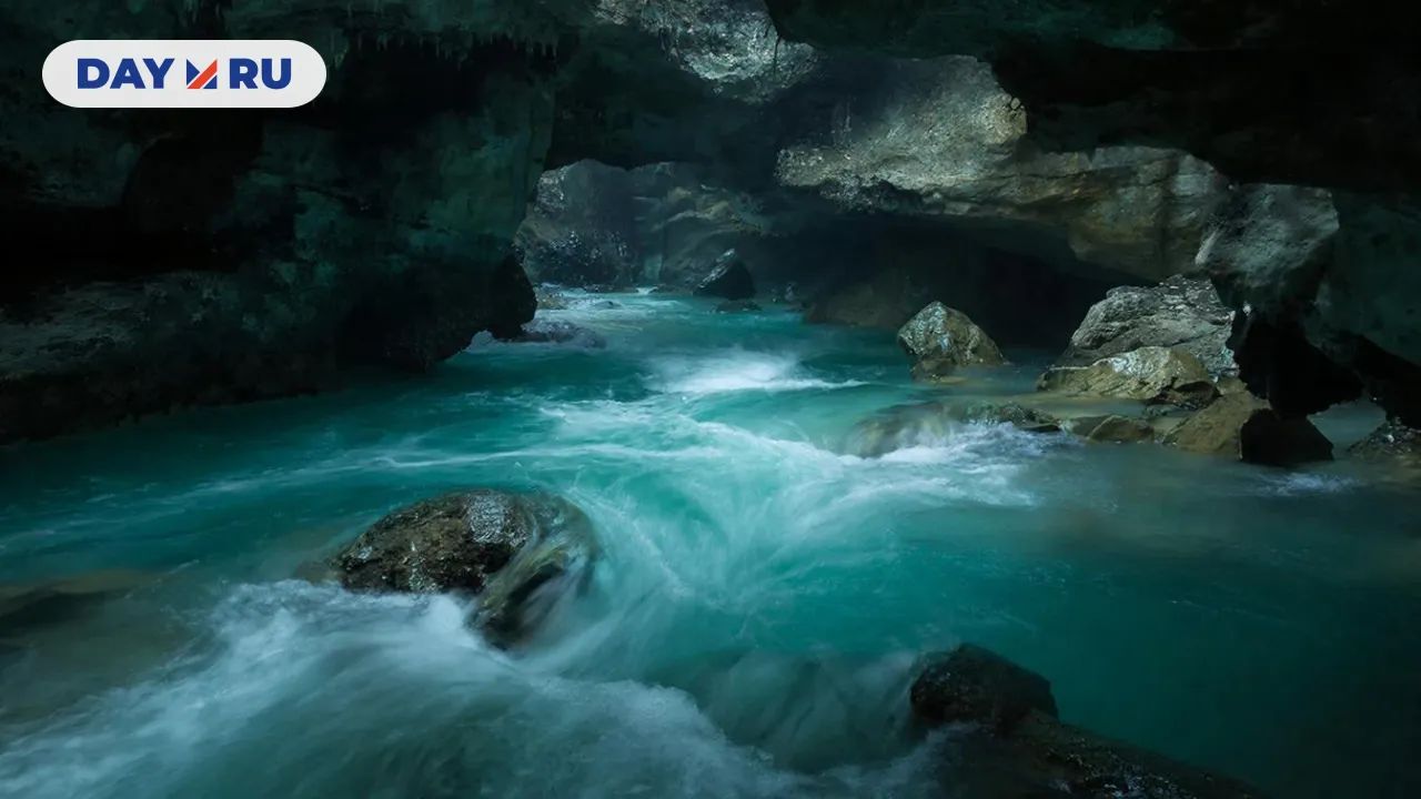 Подземная река