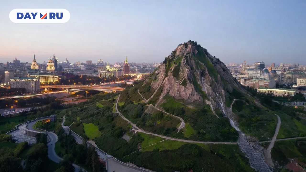 Гора в Москве