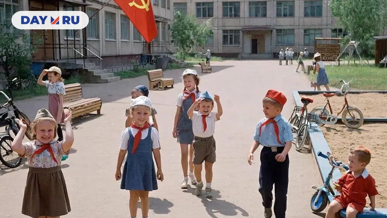 Дети СССР