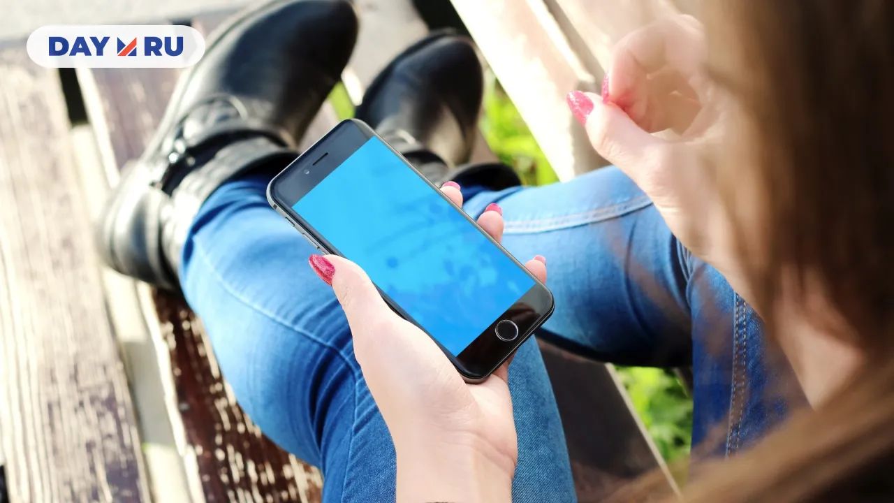 Человек, смартфон