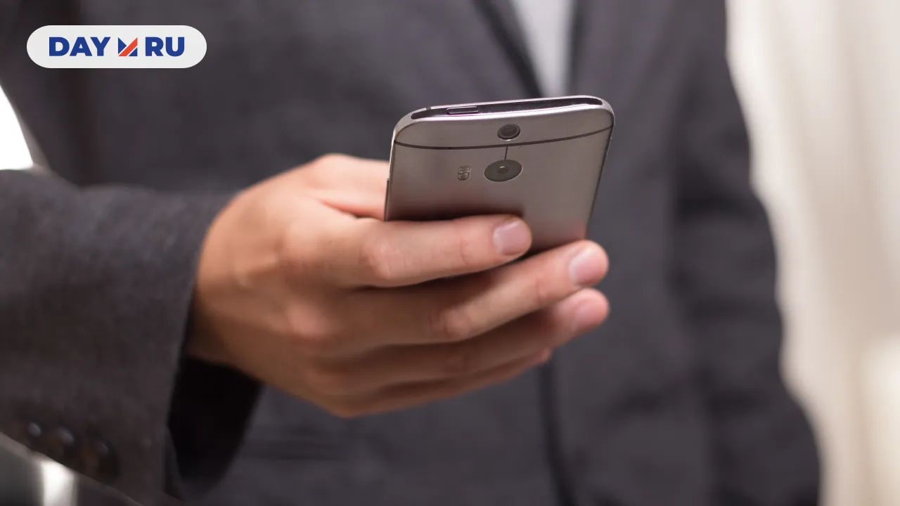 Смартфон, звонок