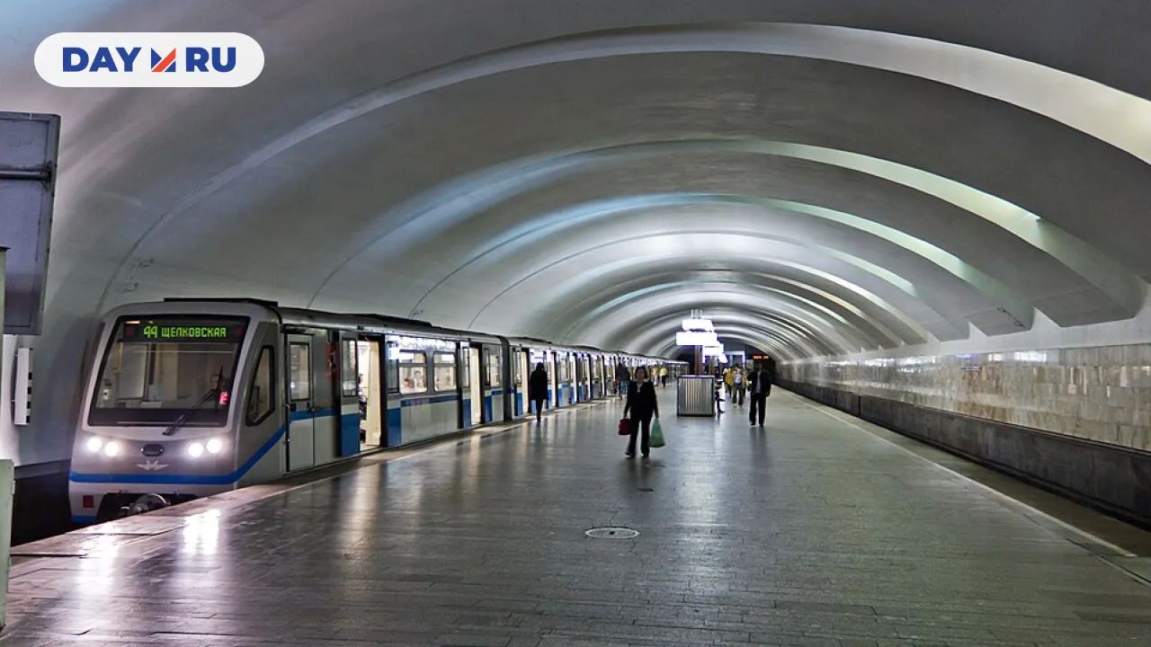 Станция метро Крылатское