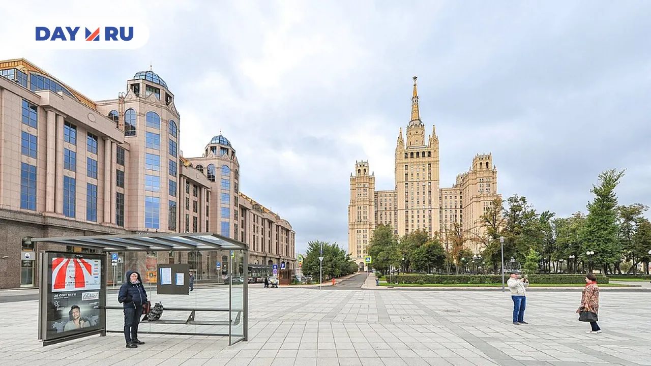 Высотка на Кудринской