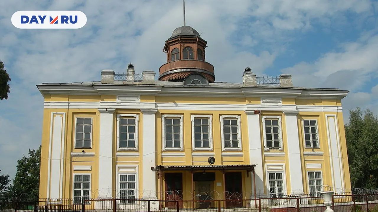 Усадьба Кунцево