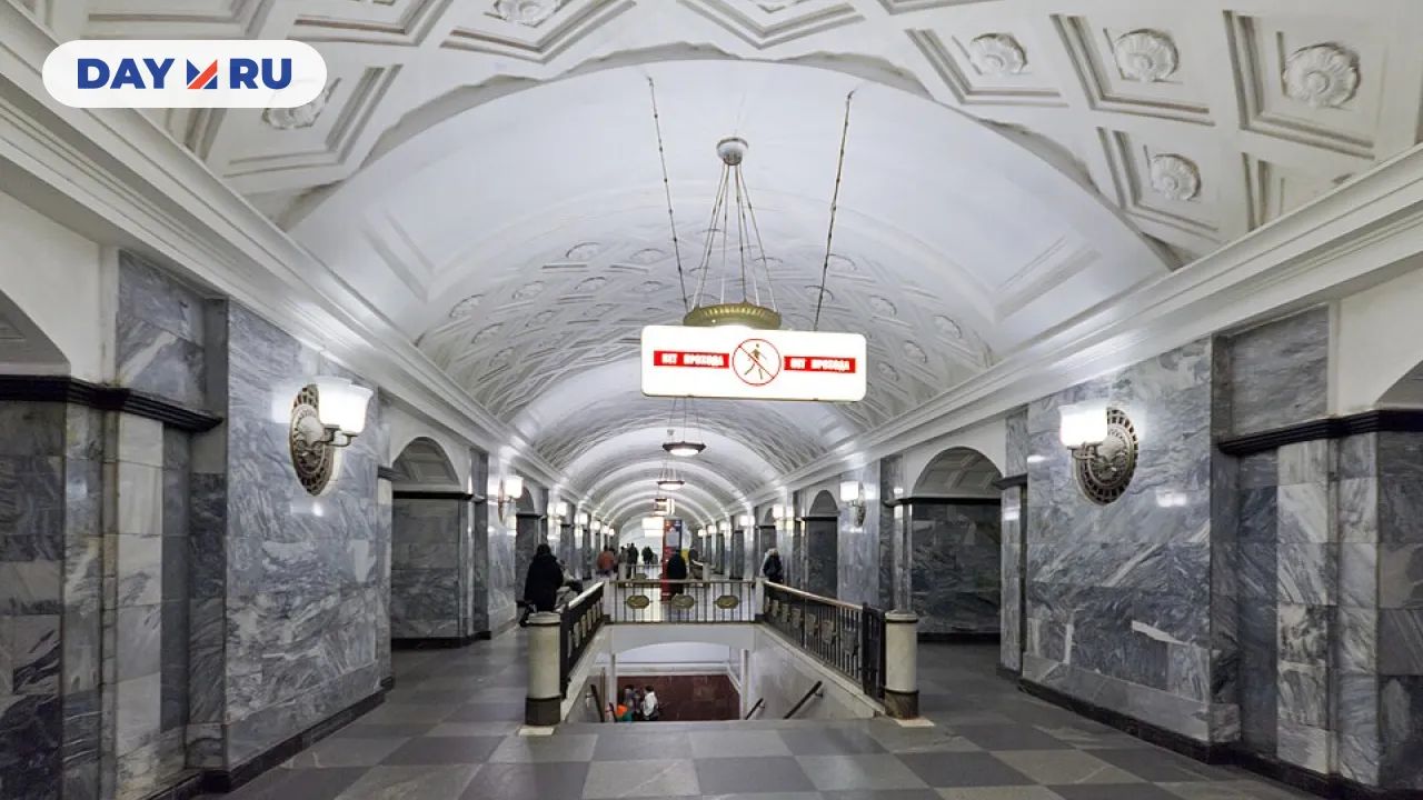 Станция Курская