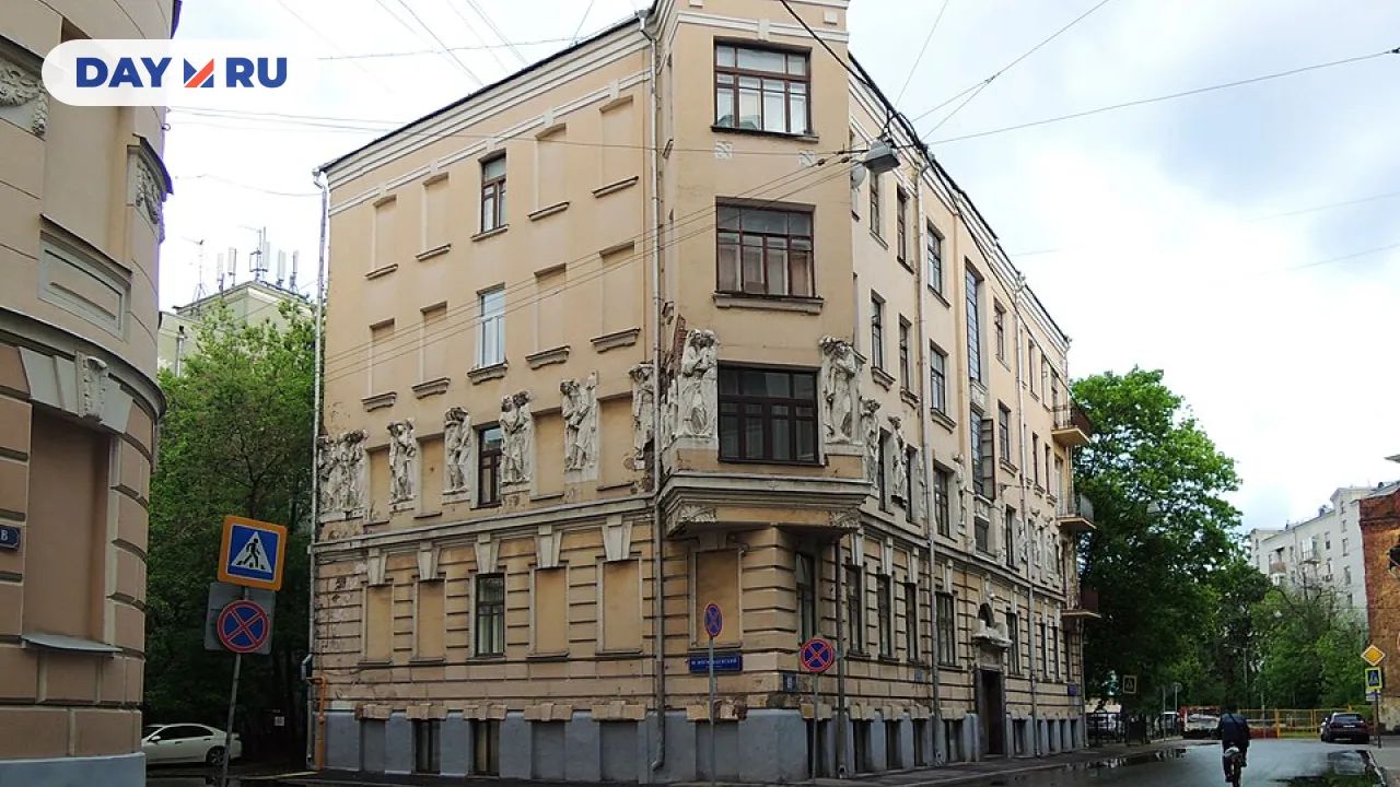 Дом с писателями