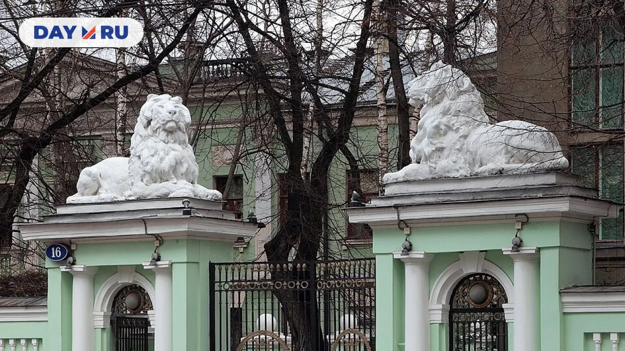 Центральный дом учёных РАН