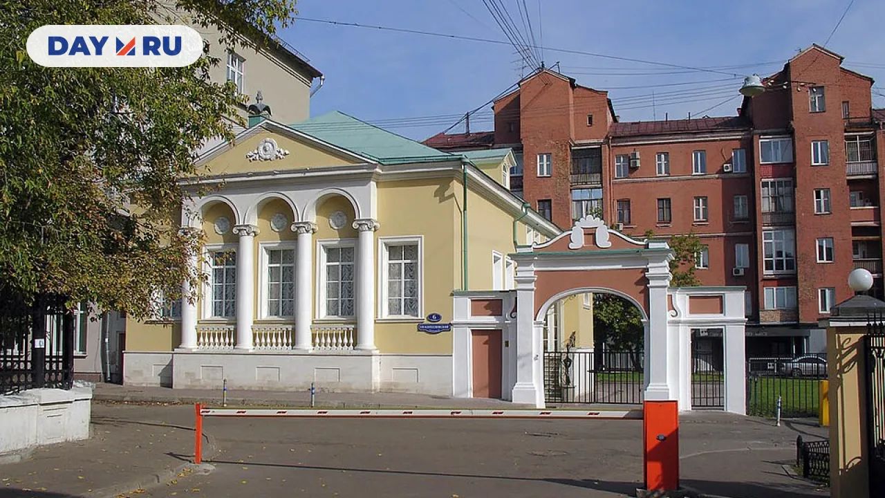 Дом Щепочкиной