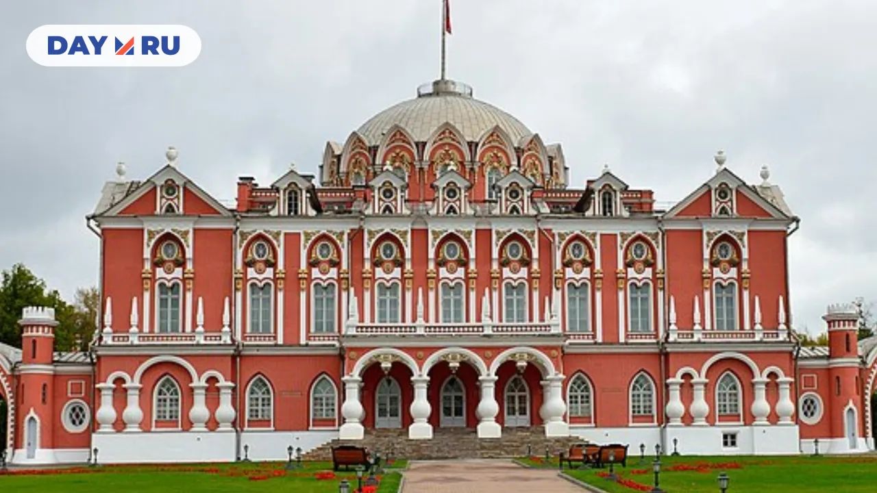 Петровский путевой дворец в Москве