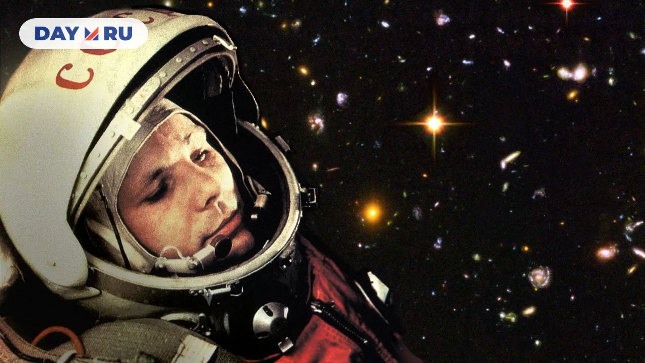 Юрий Гагарин